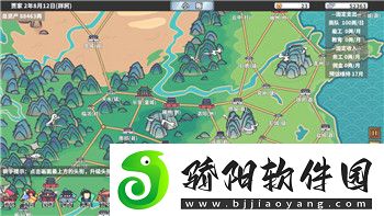 中土世界戰爭之影終極版有什么不同