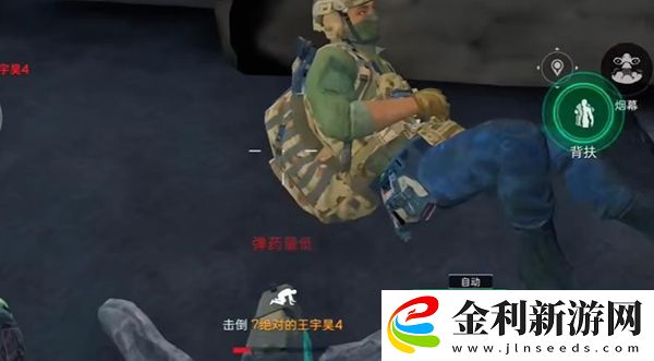 暗區突圍滿改最便宜的槍是哪個