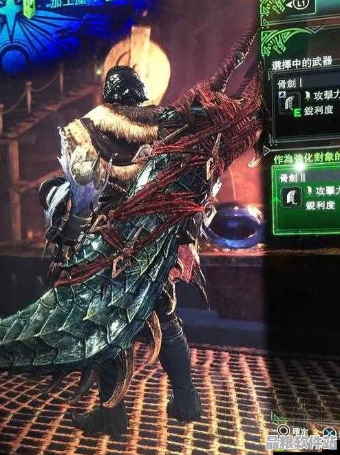 怪物獵人世界深度探索