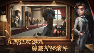 英雄聯盟黑號什么意思