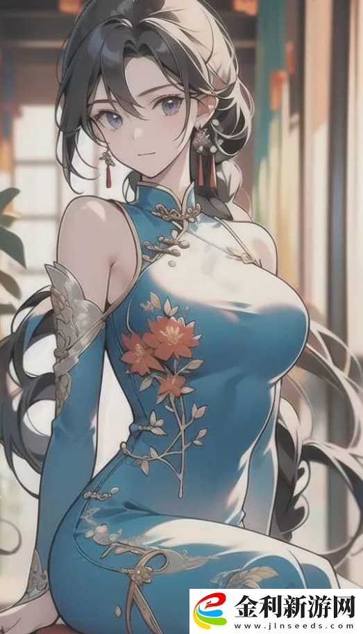 如何管理三個男人之間的復雜情感關系