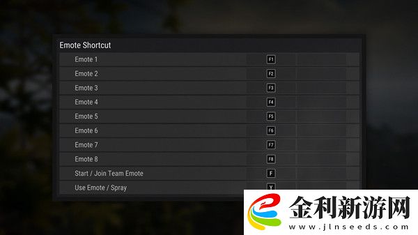 絕地求生2月16日更新幾點結束