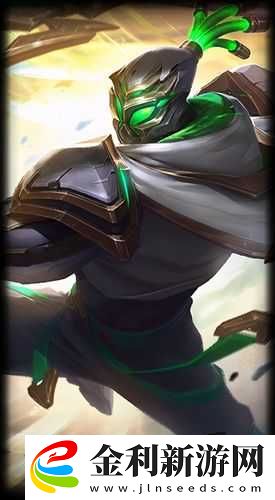 至臻賈克斯獲取指南