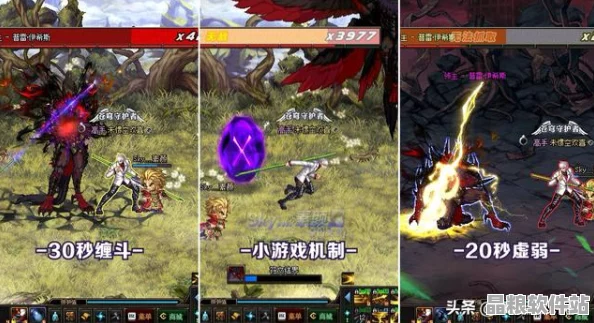 魔域BOSS刷新機(jī)制全面深度解析