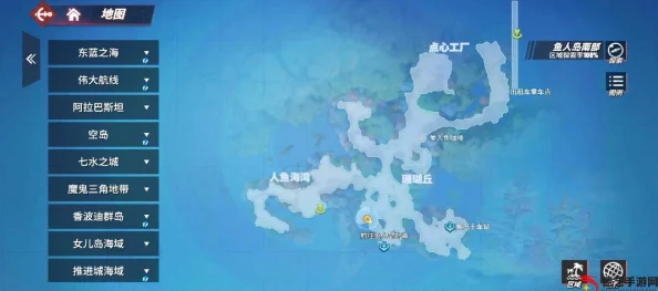 航海王熱血航線全攻略