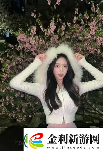 成全在線觀看免費完整的