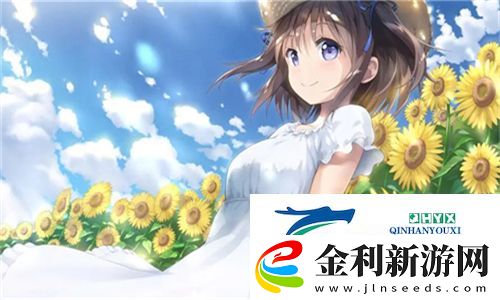 9731芳草地