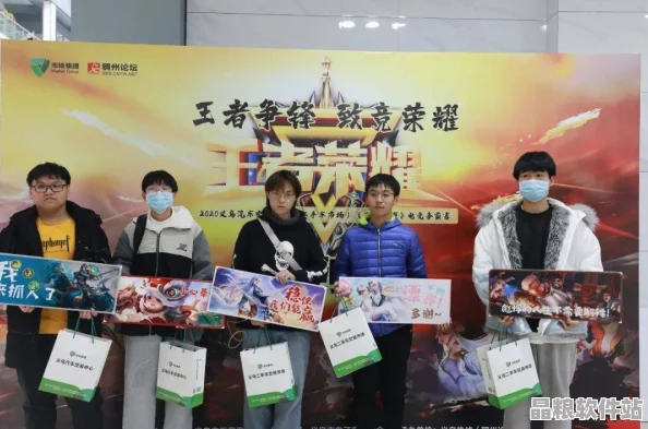 青春熱血燃戰(zhàn)王者榮耀