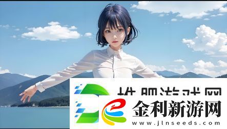 如何在線觀看暖暖國語高清并獲得最佳觀影體驗