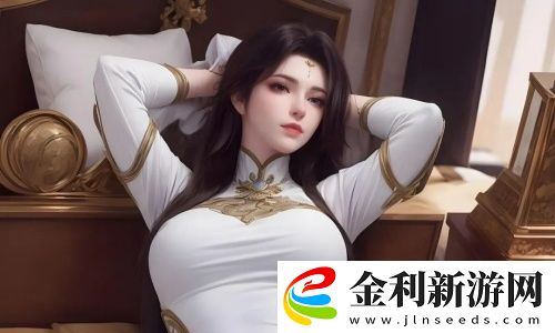 巨大歐美????BV91成人版-讓你體驗極致快感-網友紛紛力薦：一個絕對值得嘗試的創意！