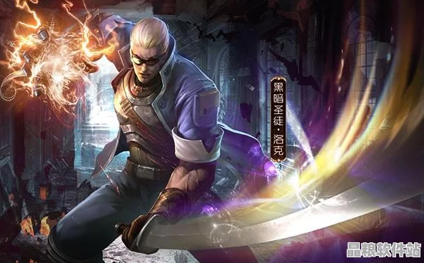 自由之戰奪寶模式