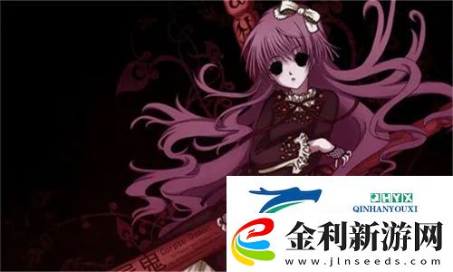 震撼靈魂的視覺盛宴！MVちゃんみな