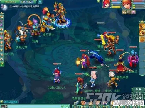 神武閃退問題終結者