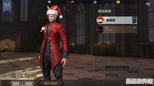 冰雪奇緣風情再現