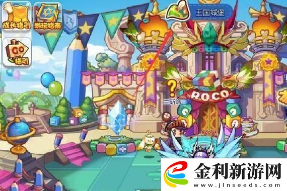 文明6波蘭在哪個(gè)dlv