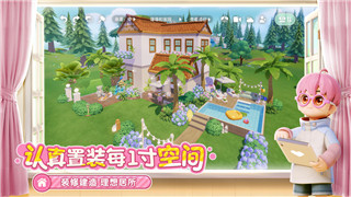 賽博朋克2077所有不朽武器位置大全