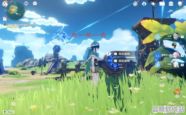 原神核彈莫娜陣容深度解析