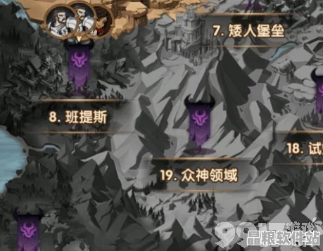 劍與遠(yuǎn)征萬靈之幽BOSS終極挑戰(zhàn)攻略