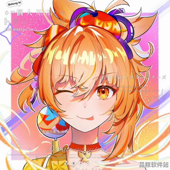 原神核彈莫娜陣容深度解析