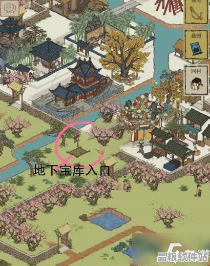 江南百景圖地下寶庫深度探秘