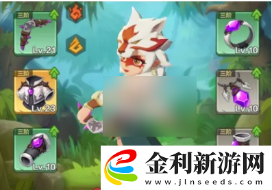 勇者養成記共同狩獵方法匯集一覽