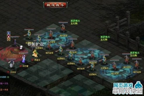 放置江湖全地圖黑市商人坐標大揭秘