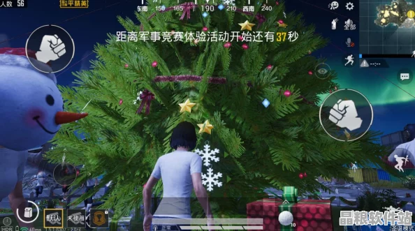 和平精英圣誕特別活動