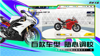 永恒空間2設(shè)置鼠標(biāo)延遲怎么調(diào)