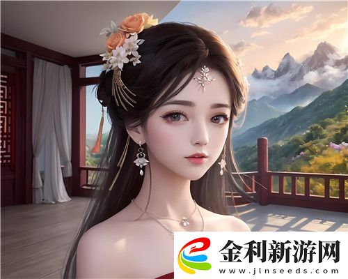 初次深交流韓劇