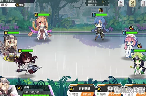 方舟指令風之束縛副本通關寶典