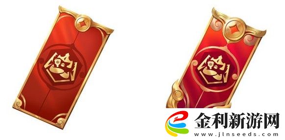 金鏟鏟之戰(zhàn)1.25更新公告