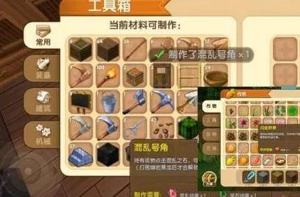 迷你世界創意工坊深度解析