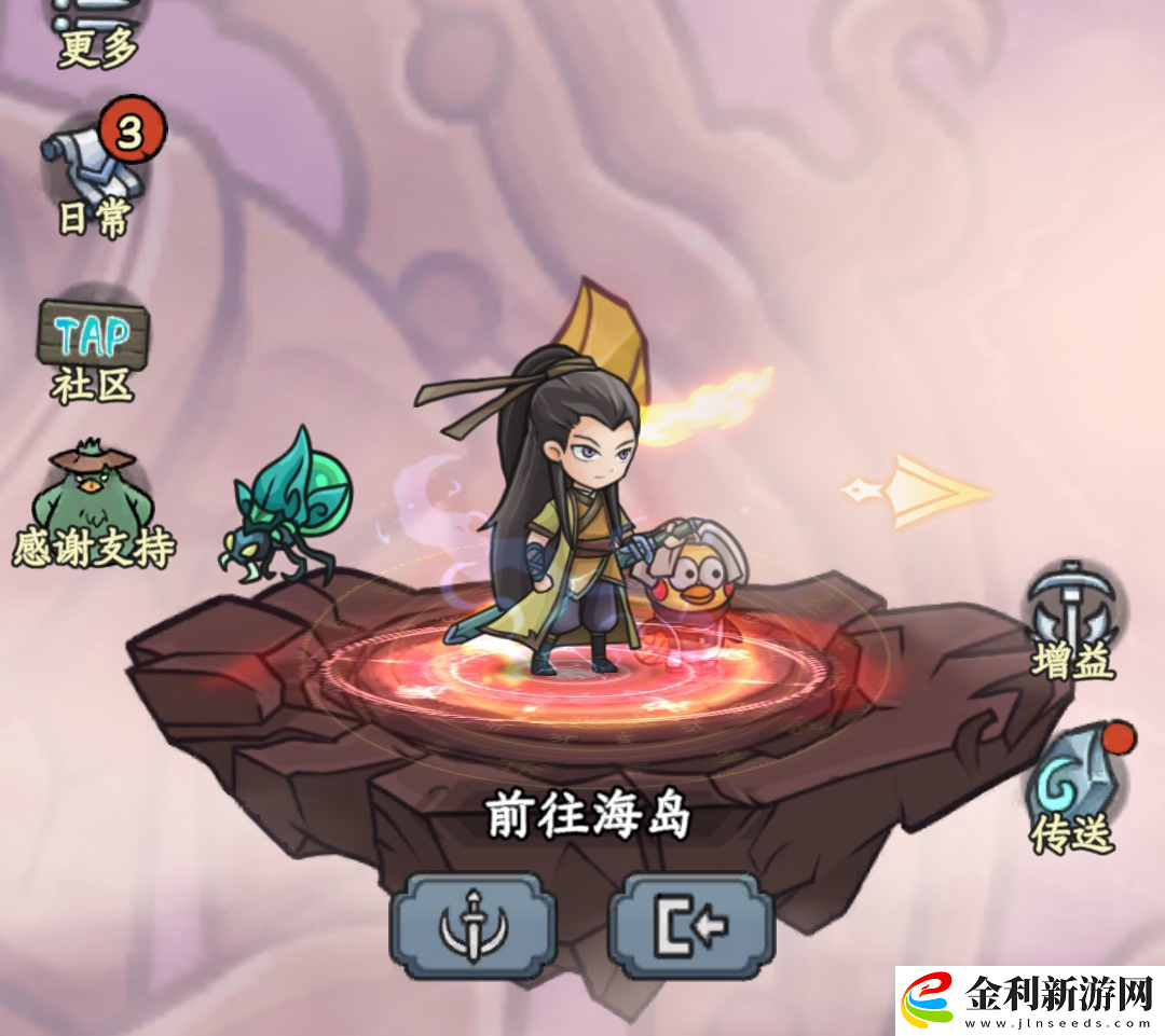 大夢道心錄海島怎么玩-海島玩法介紹