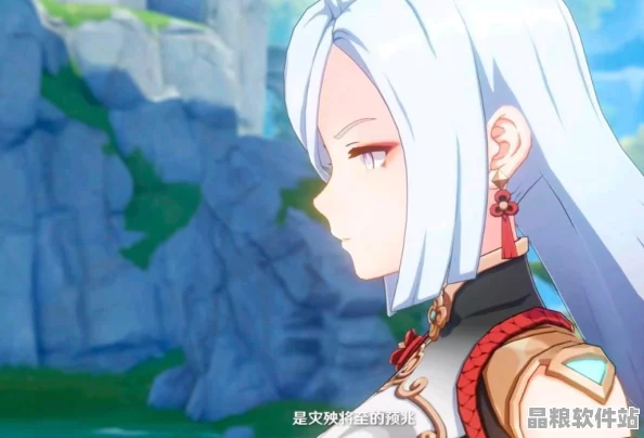 原神核彈莫娜陣容深度解析