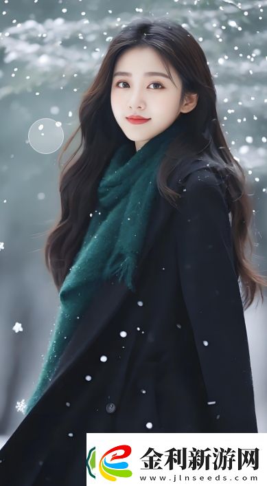 創(chuàng)造與魔法