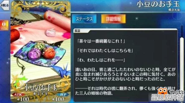 FGO弓呆角色強度全面解析