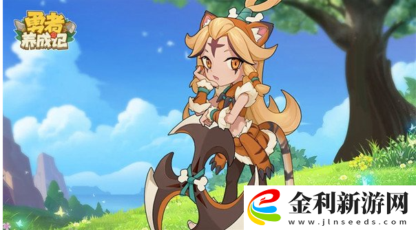 勇者養成記躺尸方法一覽