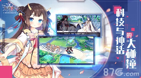 方舟指令風之束縛副本通關寶典