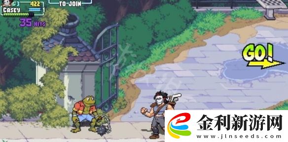 忍者神龜施萊德的復仇忍者蛙在哪里