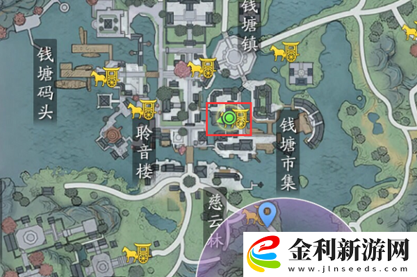 天涯明月刀手游人間風(fēng)味二奇遇攻略一覽