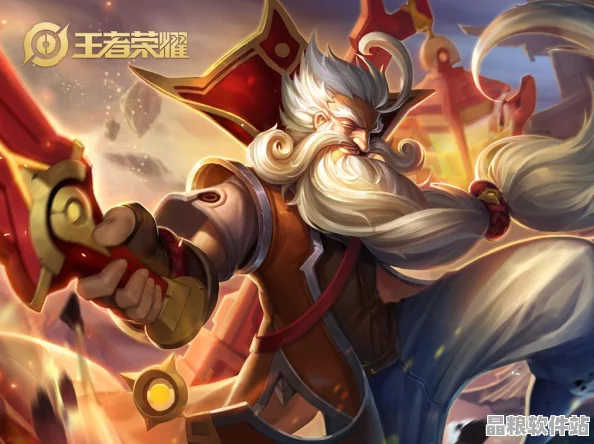深度解析