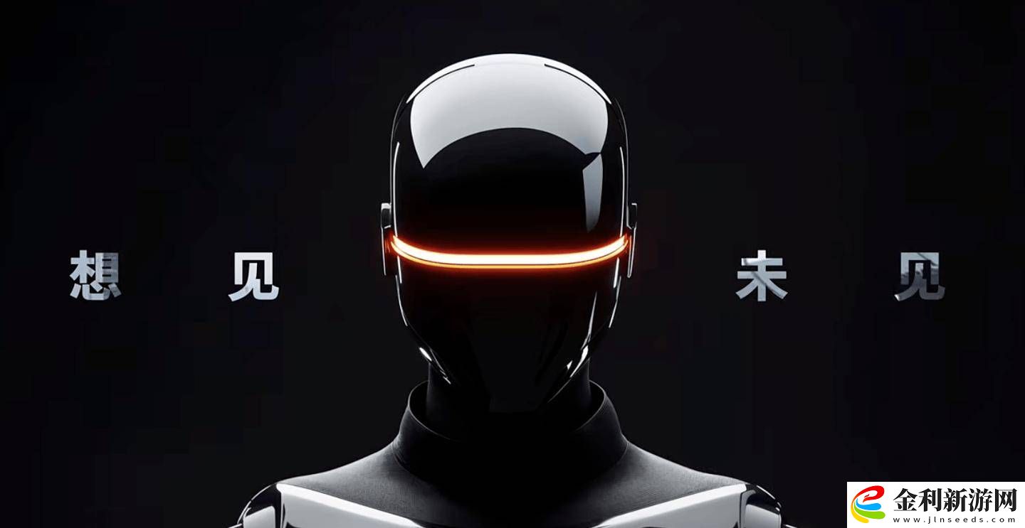 聯想AMD大會上預告