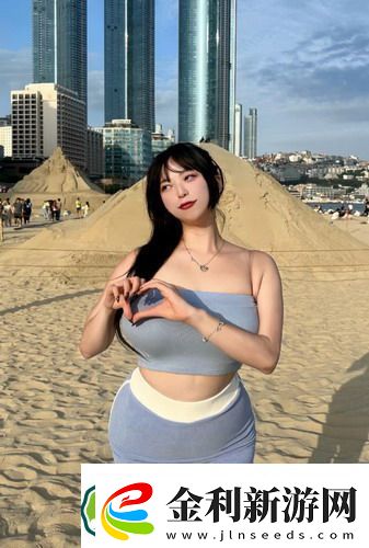 完美鄰居電影在線觀看