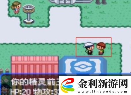 口袋妖怪究極綠寶石5.3火箭隊密碼是多少