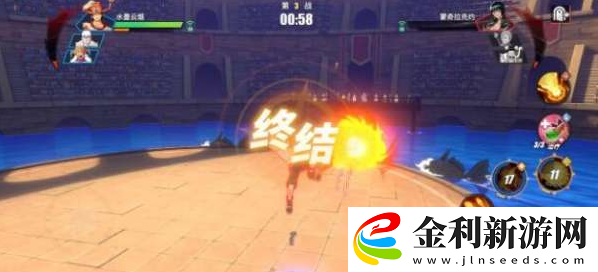 航海王熱血航線人機機制一覽