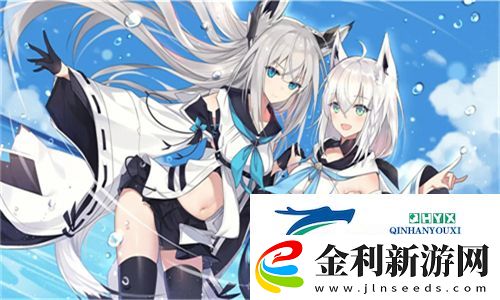 探索奇妙的冒險(xiǎn)！旅行者把甘雨咬出乳液