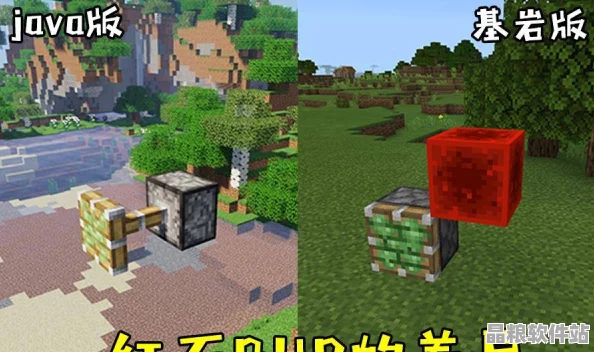 我的世界MC烤雞回血機制深度解析