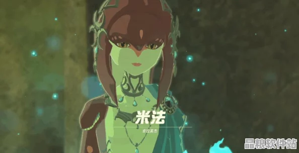 塞爾達傳說玩家熱議