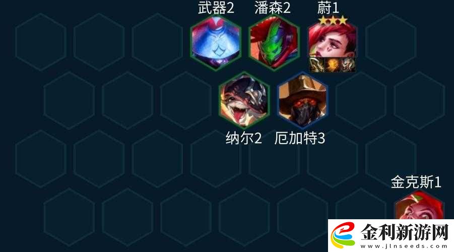 蔚打野出裝秒殺全場!一套神裝讓你野區橫著走