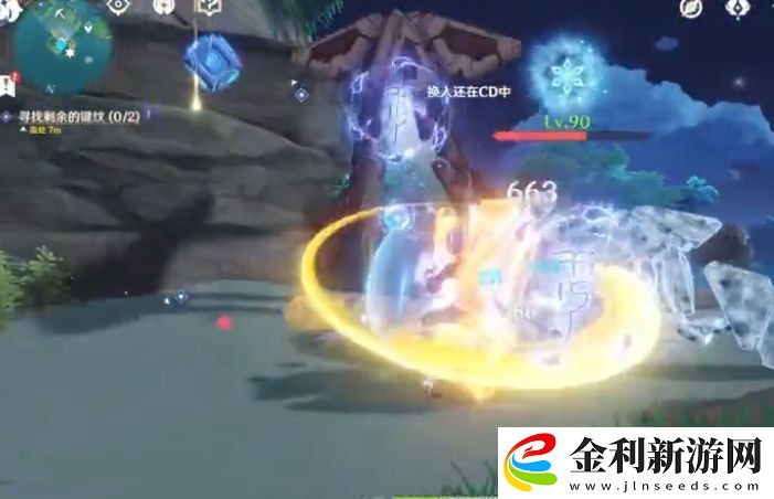 原神止水之潘任務攻略